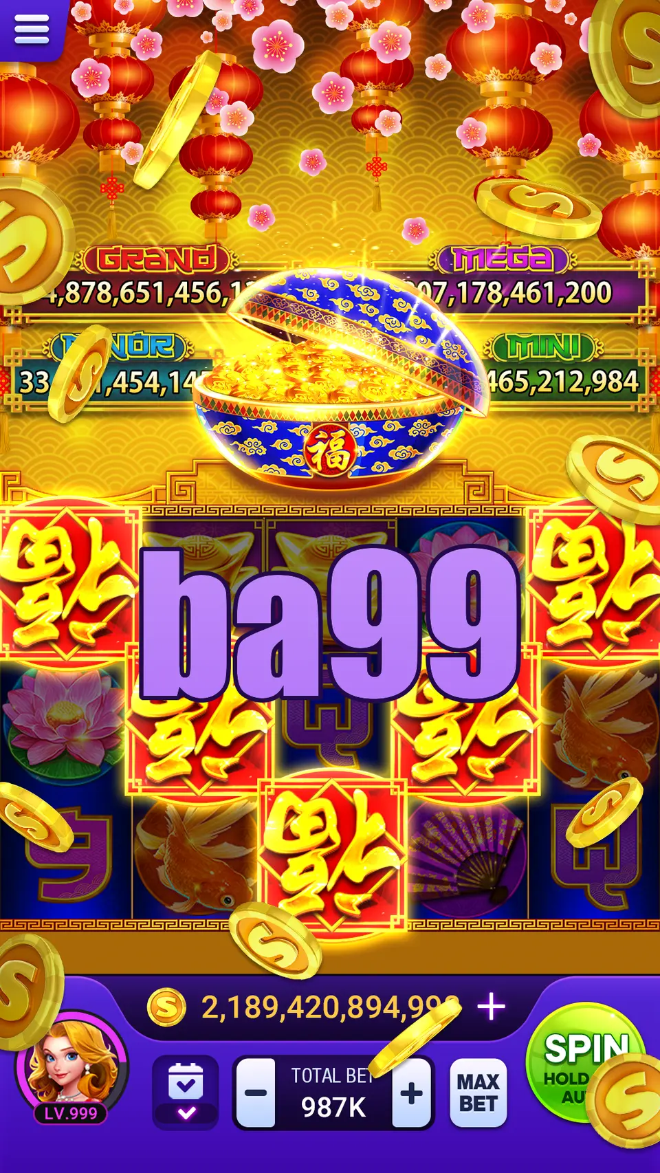 ba99 লগইন