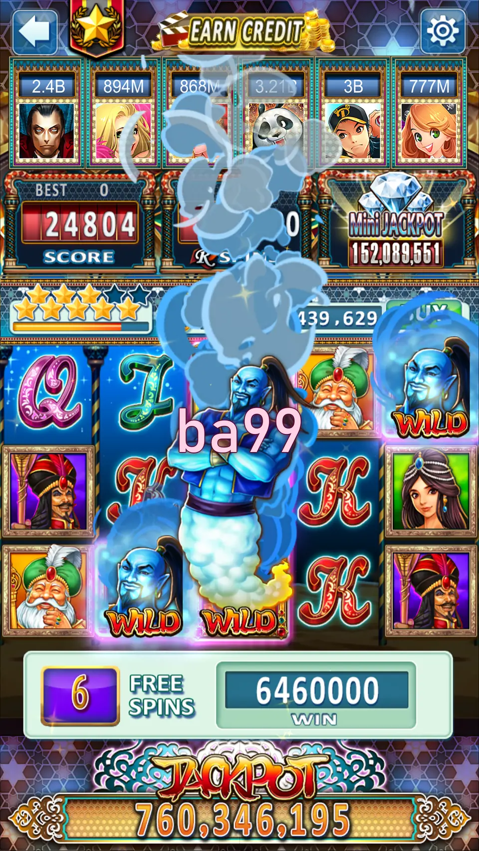 ba99 স্ক্রিনশট - APK অফিসিয়াল